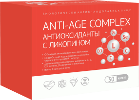 ANTI-AGE COMPLEX Витаминно-минеральные комплексы, ANTI-AGE COMPLEX - ANTI-AGE COMPLEX Витаминно-минеральные комплексы